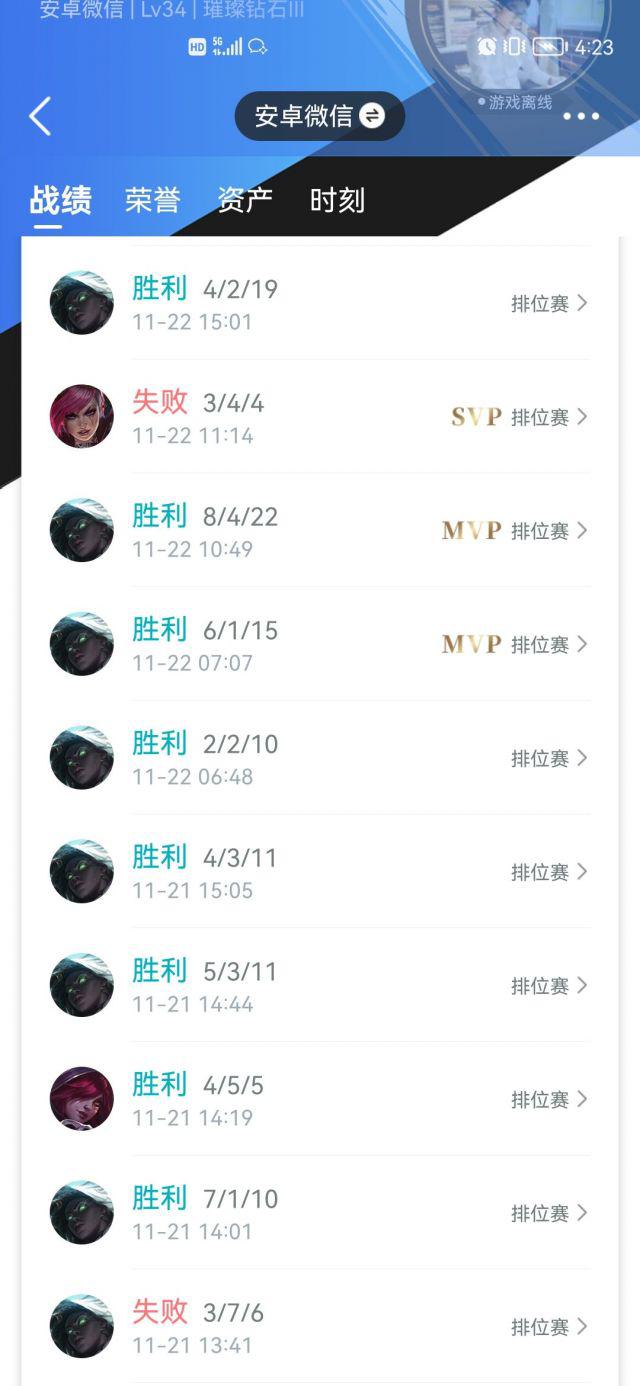 ?url=http%3A%2F%2Fdingyue.ws.126.net%2F2021%2F1126%2F4e0f7375j00r361rl0025c000hs012im.jpg