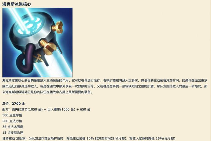 ?url=http%3A%2F%2Fdingyue.ws.126.net%2F2021%2F1201%2F15bdf943j00r3g01l003tc000z800nmm.jpg