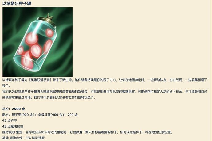 ?url=http%3A%2F%2Fdingyue.ws.126.net%2F2021%2F1201%2Fdb2aa513j00r3g01l003jc000z900nim.jpg