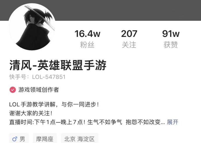 ?url=http%3A%2F%2Fdingyue.ws.126.net%2F2021%2F1201%2F9127148aj00r3g01l0029c000z900p2m.jpg