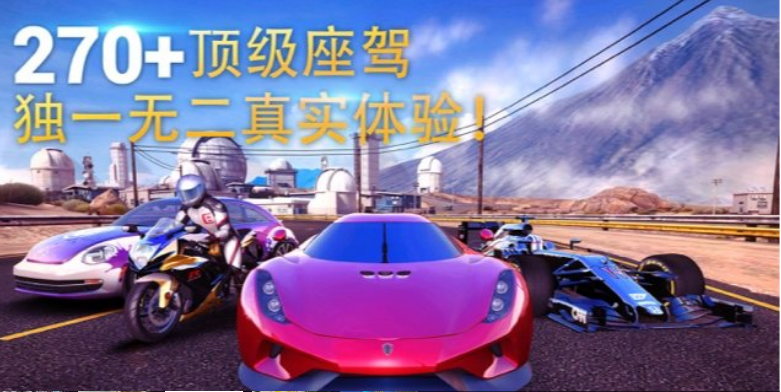 截图大师 Capture 9.png
