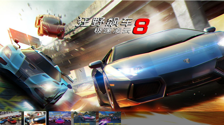 截图大师 Capture 14.png