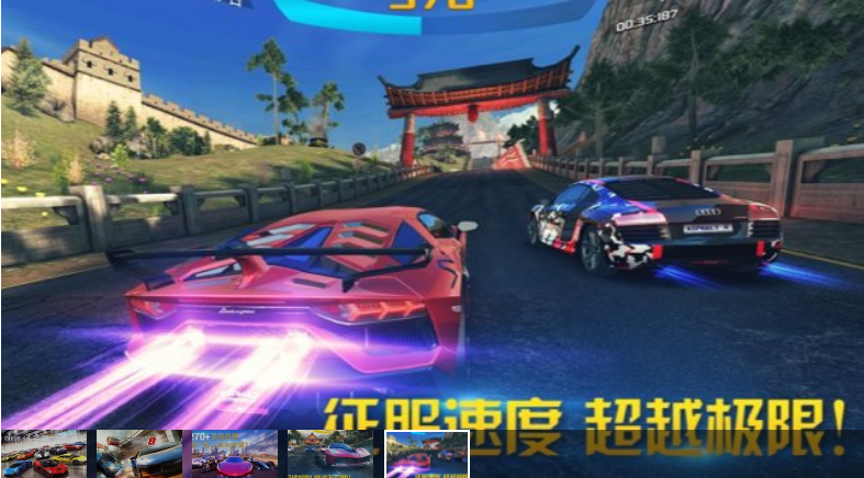 截图大师 Capture 11.png