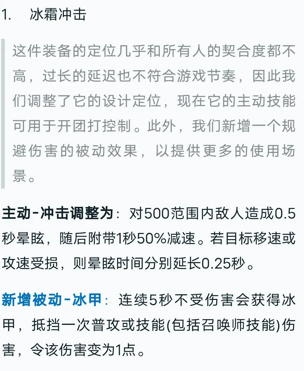 4efae83bc0d64dbeabcf70cd2cc27814?from=pc.webp