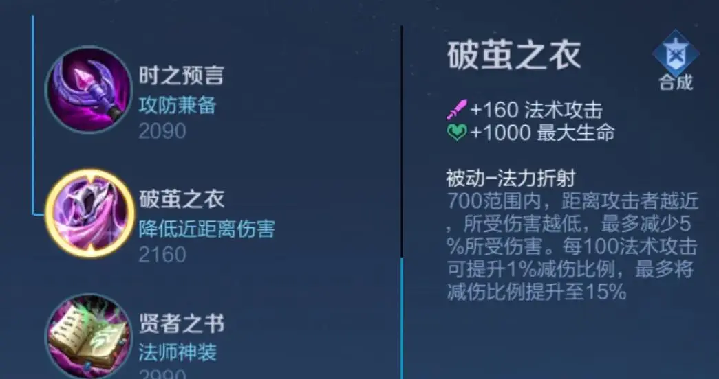 69b7876840b943b68cf66e26b894cab3?from=pc.webp