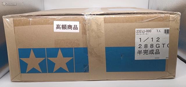 ?url=http%3A%2F%2Fdingyue.ws.126.net%2F2021%2F1205%2Faddf5287j00r3negs000qc000hs008bg.jpg