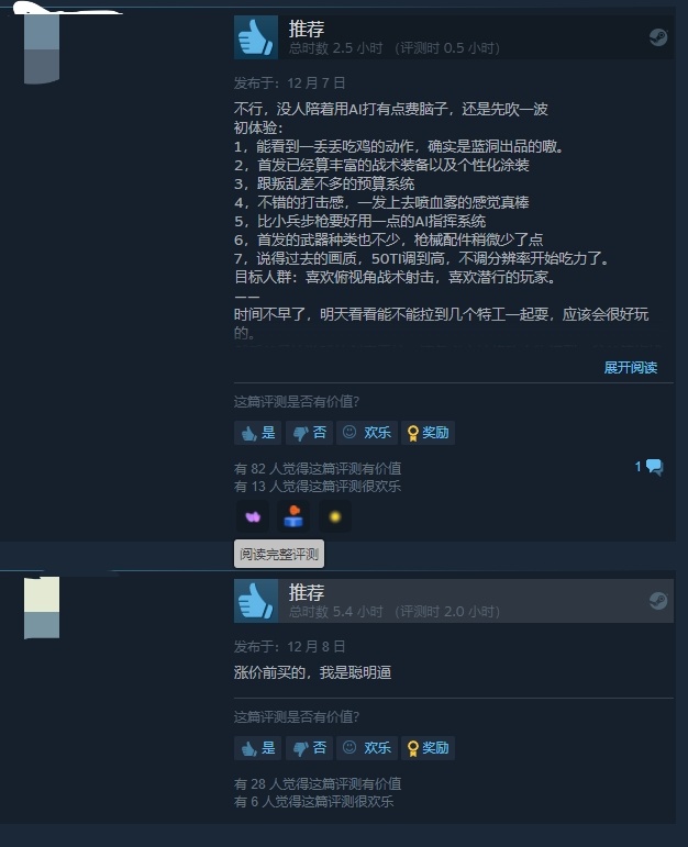 006VdYIAly1gx6jq03vb7j30he0lfjtl.jpg