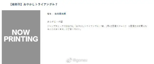 6f250299gy1gx6txpoy91j20qs0b974v.webp