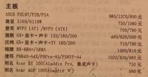 ?url=http%3A%2F%2Fdingyue.ws.126.net%2F2021%2F1209%2Ffafa9f23j00r3ty8w000sc000dx0078g.jpg