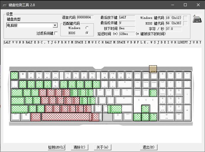 ?url=http%3A%2F%2Fdingyue.ws.126.net%2F2021%2F1207%2F71b5e7d3j00r3qf94002oc000k900f0m.jpg
