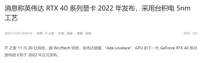 ?url=http%3A%2F%2Fdingyue.ws.126.net%2F2021%2F1207%2Ffb432f3aj00r3ph1q0018c000u0009ac.jpg