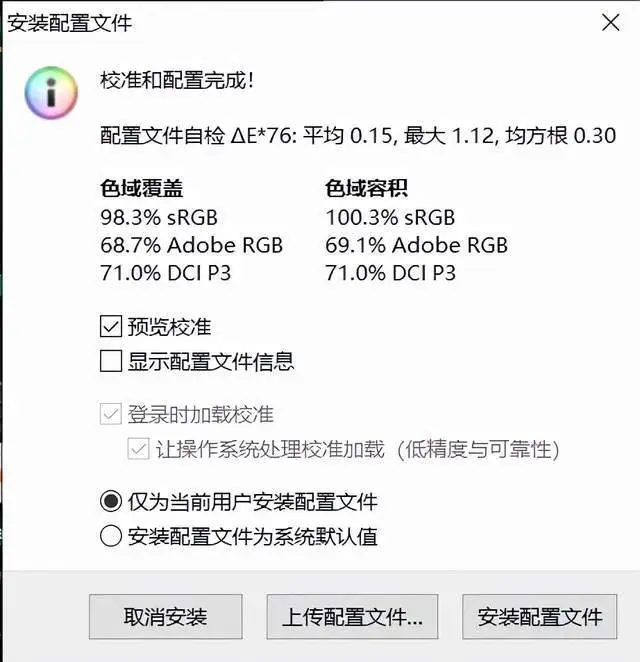 ?url=http%3A%2F%2Fdingyue.ws.126.net%2F2021%2F1210%2F7425cd1aj00r3vlob0019c000hs00iem.webp