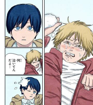 5f808b33ly1gx9tnxmhkaj20ky0nnq8x.jpg