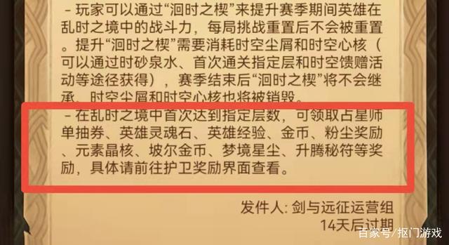 ?url=http%3A%2F%2Fdingyue.ws.126.net%2F2021%2F1211%2F8220858ej00r3xmfl0019c000hs009pg.jpg