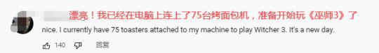 ?url=http%3A%2F%2Fdingyue.ws.126.net%2F2021%2F1211%2F500f7217j00r3y0b10006c000f00024m.jpg