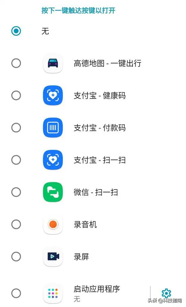 ?url=http%3A%2F%2Fdingyue.ws.126.net%2F2021%2F1210%2F452e0068j00r3uzqb0015c000hs00tbg.webp