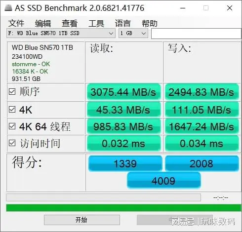 ?url=http%3A%2F%2Fdingyue.ws.126.net%2F2021%2F1213%2Fdff77e5fj00r41nzr0043d000dm00d2p.webp