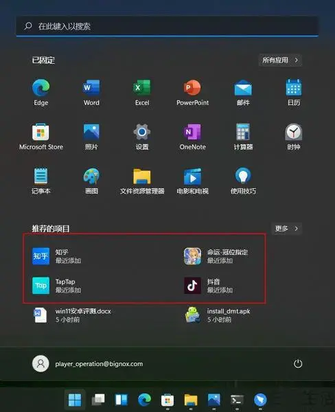 ?url=http%3A%2F%2Fdingyue.ws.126.net%2F2021%2F1215%2F862d689ej00r446ko000sd200dk00gog00dk00go.webp
