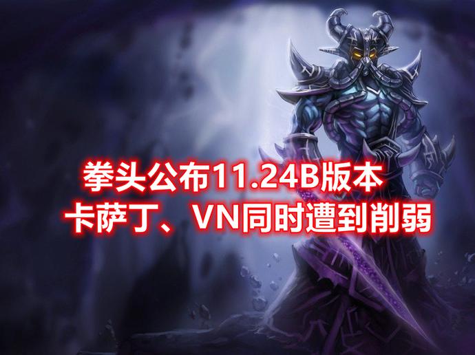 ?url=http%3A%2F%2Fdingyue.ws.126.net%2F2021%2F1215%2Fb3d822f8j00r4570200gxc000sj00lcm.jpg