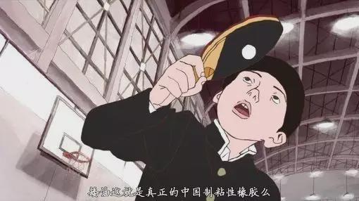 ?url=http%3A%2F%2Fdingyue.ws.126.net%2F2021%2F1223%2Fe1bd92f6j00r4kn30000qc000e6007ym.jpg