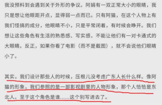 ?url=http%3A%2F%2Fdingyue.ws.126.net%2F2021%2F1223%2F4f6d2477j00r4kn30000xc000fn00a6m.jpg