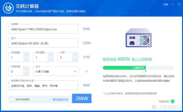 ?url=http%3A%2F%2Fdingyue.ws.126.net%2F2021%2F1226%2Fcb286d05j00r4q0bs000uc000hs00axg.jpg