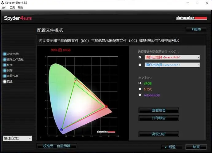 ?url=http%3A%2F%2Fdingyue.ws.126.net%2F2021%2F1228%2Fa9a288edj00r4t5xz002pc000p000i3g.webp