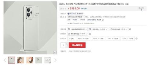 ?url=http%3A%2F%2Fdingyue.ws.126.net%2F2021%2F1228%2F05aa6a83j00r4tbg8000hc000dx005zg.jpg