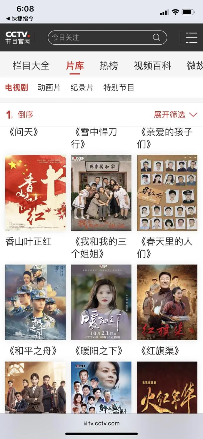 ?url=http%3A%2F%2Fdingyue.ws.126.net%2F2021%2F1229%2Faf094f86j00r4vl46008bc000n001dsm.webp