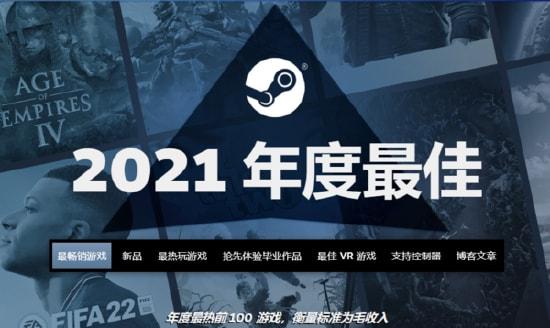 ?url=http%3A%2F%2Fdingyue.ws.126.net%2F2021%2F1231%2Fbe34c94bj00r4yp1r001dc000fa0094g.jpg