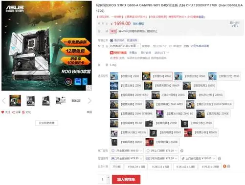 ?url=http%3A%2F%2Fdingyue.ws.126.net%2F2022%2F0108%2Feb503c57j00r5cma8001ec000dx00akg.webp