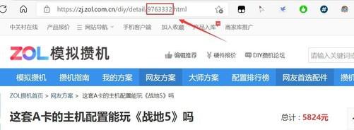?url=http%3A%2F%2Fdingyue.ws.126.net%2F2022%2F0109%2Fe31a2577j00r5fcg6000qc000dx0054g.jpg