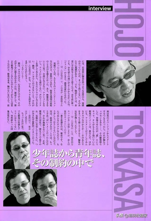 ?url=http%3A%2F%2Fdingyue.ws.126.net%2F2022%2F0119%2Fae773fe2j00r5ykao002wc000hs00q3g.webp