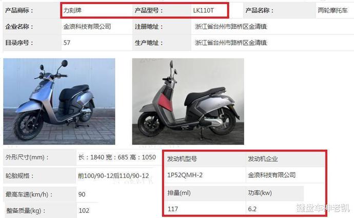 ?url=http%3A%2F%2Fdingyue.ws.126.net%2F2022%2F0120%2F03e0d1fdj00r5z2ea001hc000oc00ezg.jpg