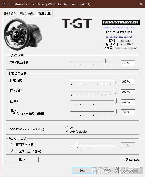 ?url=http%3A%2F%2Fdingyue.ws.126.net%2F2022%2F0124%2Fb1feba44j00r67dh3001wd000fl00j0p.jpg