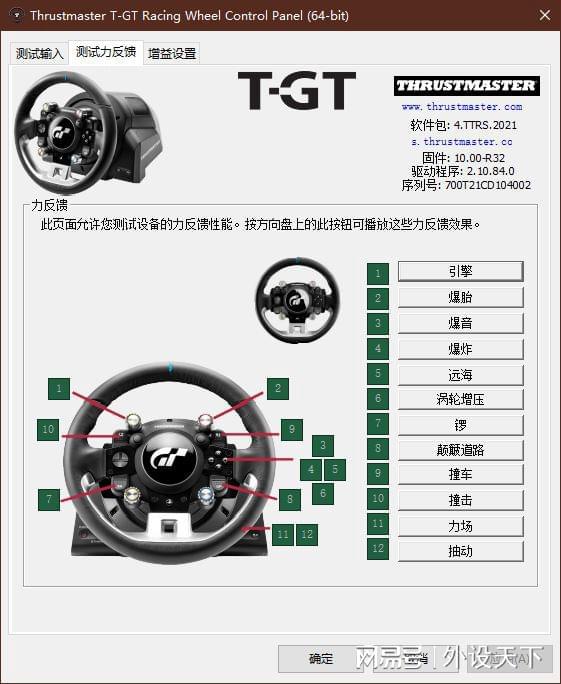 ?url=http%3A%2F%2Fdingyue.ws.126.net%2F2022%2F0124%2F2e4e53a8j00r67dfo0023d000fl00j0p.jpg
