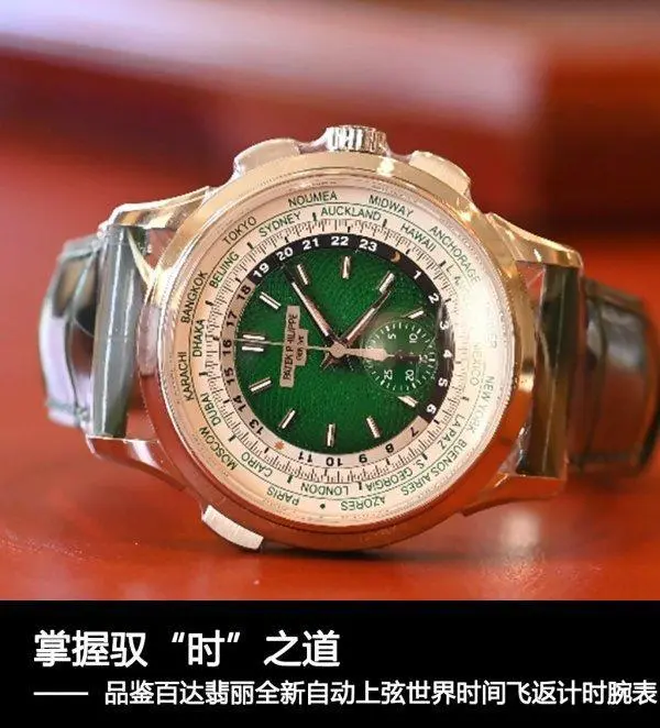 ?url=http%3A%2F%2Fdingyue.ws.126.net%2F2022%2F0201%2F9a22b9cdj00r6lrkr001uc000go00ieg.webp