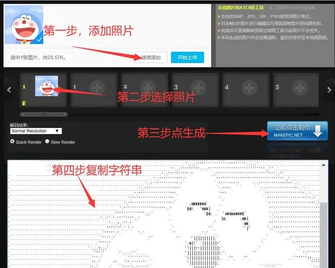 ?url=http%3A%2F%2Fdingyue.ws.126.net%2F2022%2F0211%2Fc2529189j00r751wv004fc000qg00l5m.webp