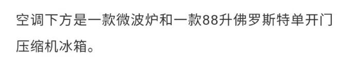 ?url=http%3A%2F%2Fdingyue.ws.126.net%2F2022%2F0211%2F2bf21689j00r753ld000dd200u0005ag00u0005a.jpg