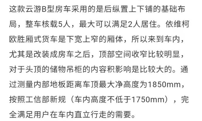 ?url=http%3A%2F%2Fdingyue.ws.126.net%2F2022%2F0211%2F4d8e2556j00r753l70028d200u000i2g00u000i2.jpg