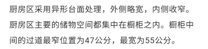 ?url=http%3A%2F%2Fdingyue.ws.126.net%2F2022%2F0211%2F2c4ea379j00r753lb000wd200u00073g00u00073.jpg