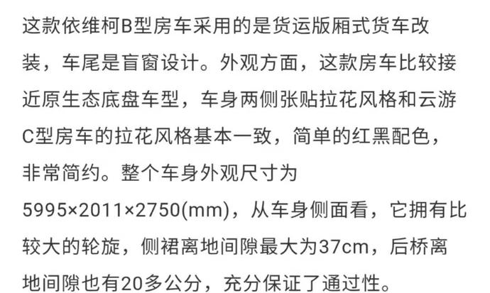 ?url=http%3A%2F%2Fdingyue.ws.126.net%2F2022%2F0211%2Ff51674bbj00r753l00026d200u000hxg00u000hx.jpg
