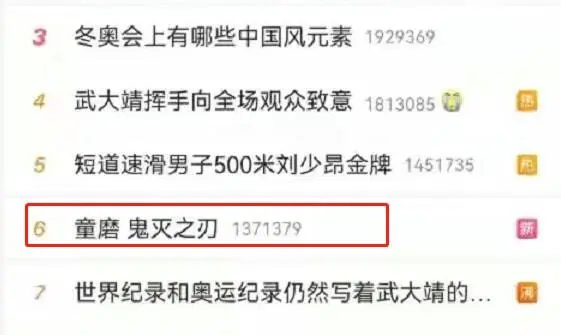 ?url=http%3A%2F%2Fdingyue.ws.126.net%2F2022%2F0214%2F5d79505ej00r79o4u000tc000fl009bm.webp