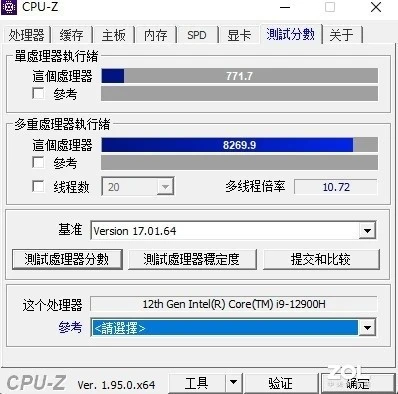ChMkLGIAi_6IcNZnAAECR-5VhWEAAAZYgKGH2AAAQJf719.webp