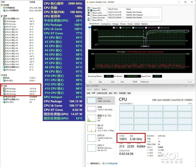 ChMkLGIAjAOIe_CyAAg_F__-NBAAAAZYgL714UACD8v160.webp