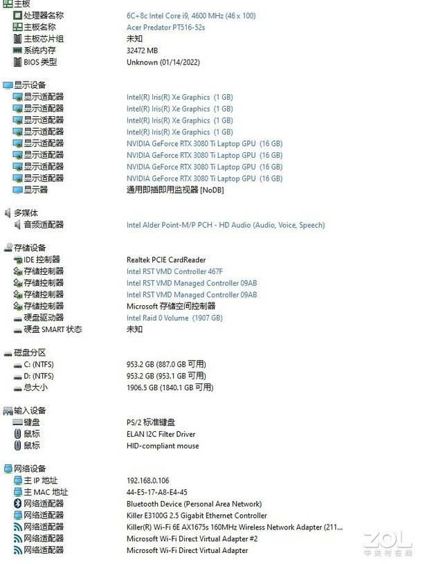ChMkK2IAi_-IJbEBAAKUHJ5a0foAAAZYgKcROcAApQ0928.webp