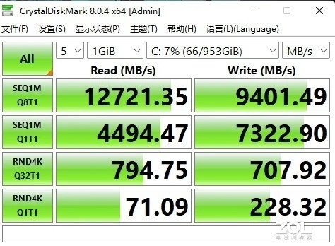 ChMkLGIAi_-ID4vDAAE4B8-e6loAAAZYgKaNC0AATgf532.webp