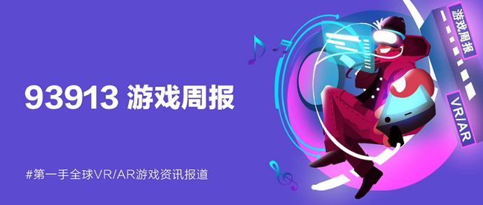 ?url=http%3A%2F%2Fdingyue.ws.126.net%2F2022%2F0214%2Fcd8981f0j00r7942k001qc000kf008og.jpg