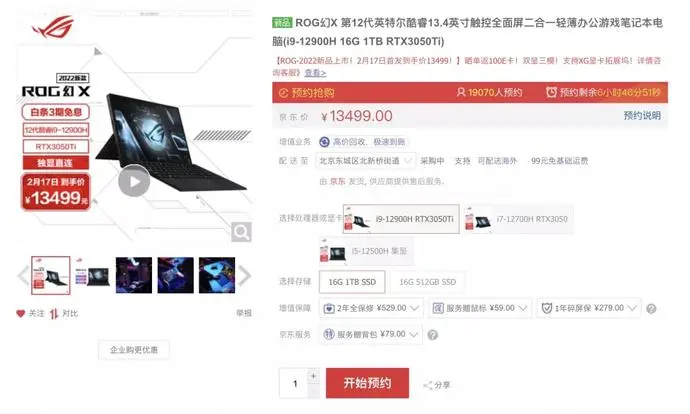 ?url=http%3A%2F%2Fdingyue.ws.126.net%2F2022%2F0217%2F3940ab36j00r7g7zb002sc000u000i0m.webp