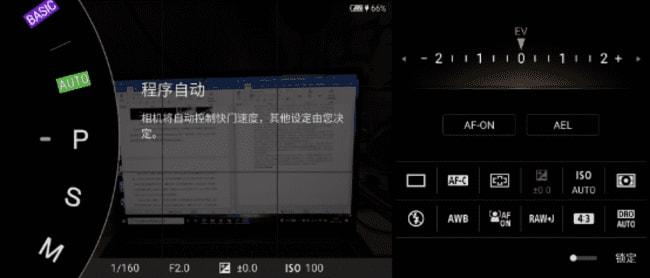 ?url=http%3A%2F%2Fdingyue.ws.126.net%2F2022%2F0219%2F8785e59bj00r7jyus000oc000i2007qg.jpg
